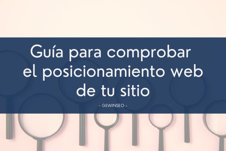 comprobar posicionamiento web